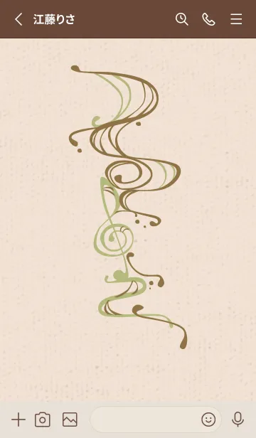 [LINE着せ替え] 和音 流水 音楽記号 静けさ09版の画像2