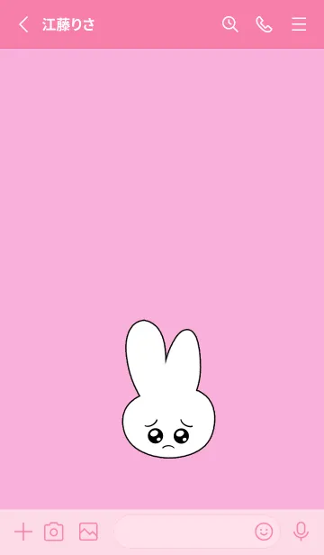 [LINE着せ替え] ぴえん うさぎ 4の画像2
