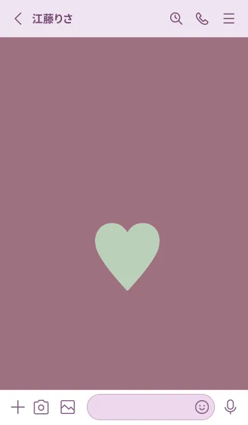 [LINE着せ替え] シンプル ハート _240の画像2