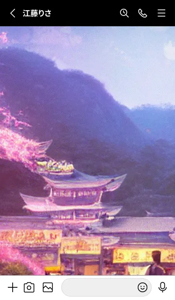 [LINE着せ替え] 和の夜桜#DaF21。の画像2