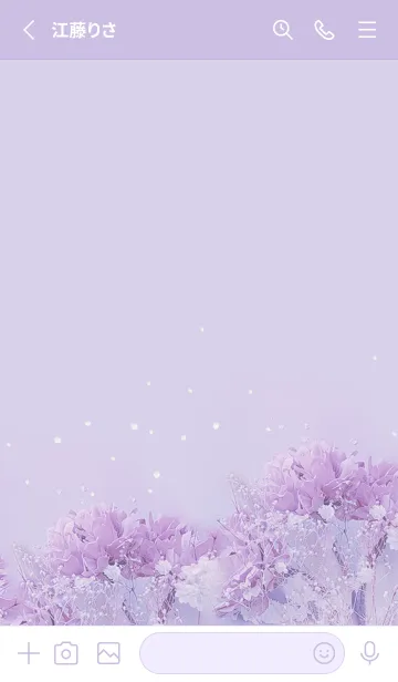 [LINE着せ替え] 優しいアンティーク・ドライフラワー・3の画像2