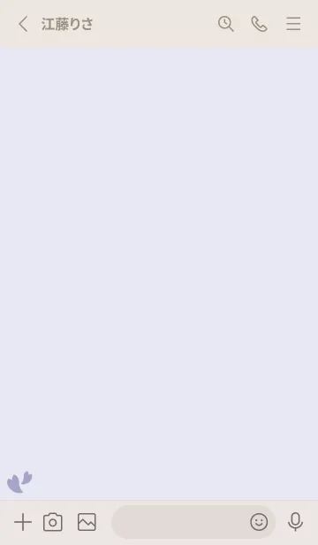 [LINE着せ替え] 桜16<パープル>の画像2