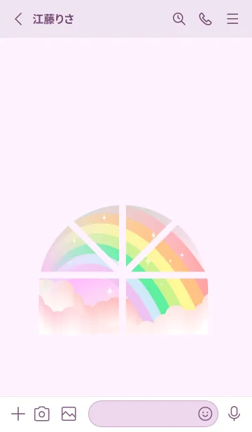 [LINE着せ替え] 窓と虹の着せかえ 紫色の画像2