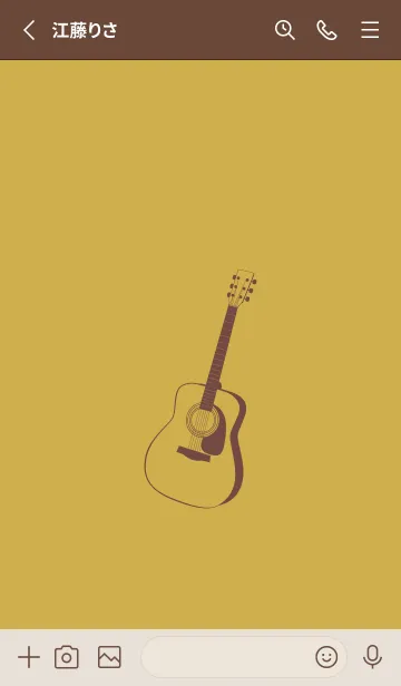 [LINE着せ替え] GUITAR COLOR  芥子色の画像2