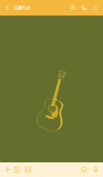 [LINE着せ替え] GUITAR COLOR  シーモスの画像2