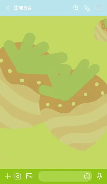 [LINE着せ替え] Bakery  sweetの画像2