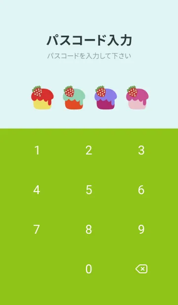 [LINE着せ替え] Bakery  sweetの画像4