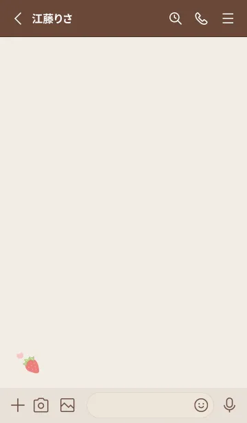 [LINE着せ替え] 苺とハート (ブラウン)の画像2