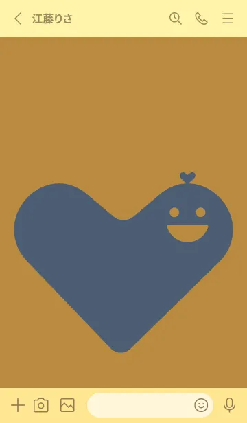 [LINE着せ替え] ハート型の着せかえ オーカーの画像2