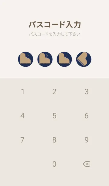 [LINE着せ替え] ピアノ演奏  ネービーブルーの画像4