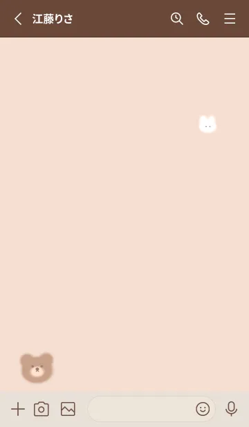 [LINE着せ替え] クマとゆるウサ♡orange12_1の画像2
