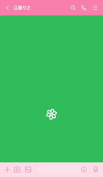 [LINE着せ替え] ミニ フラワー _101の画像2