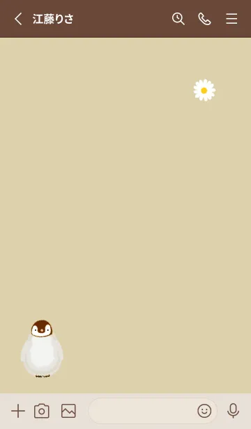 [LINE着せ替え] ペンギンとデイジー❁yellow15_1の画像2