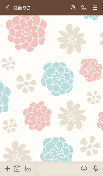 [LINE着せ替え] カラフルとベージュの花5の画像2