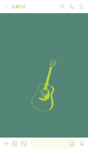 [LINE着せ替え] GUITAR COLOR  ライトターコイズの画像2