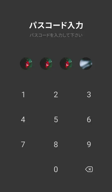 [LINE着せ替え] Ladybird Symbol of good luck #2-10の画像4