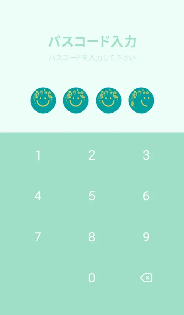 [LINE着せ替え] スマイル＆桜 ピーコックブルーの画像4