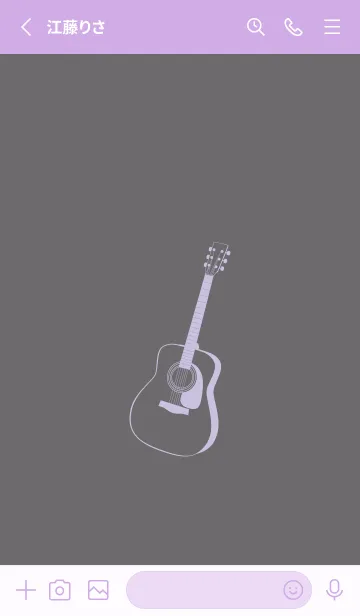 [LINE着せ替え] GUITAR COLOR  鳩羽紫の画像2