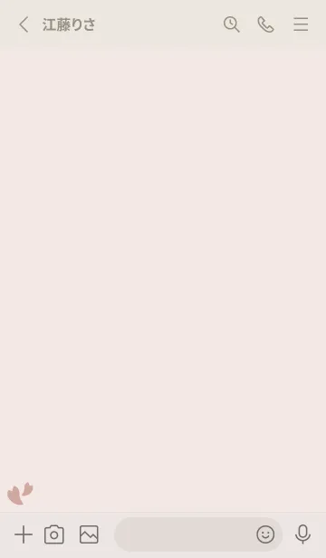 [LINE着せ替え] 桜16<オレンジ>の画像2