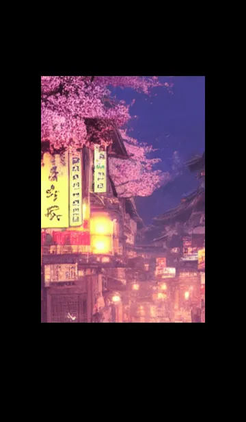 [LINE着せ替え] 和の夜桜#DaE417。の画像1