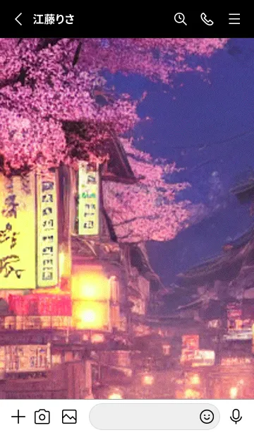 [LINE着せ替え] 和の夜桜#DaE417。の画像2