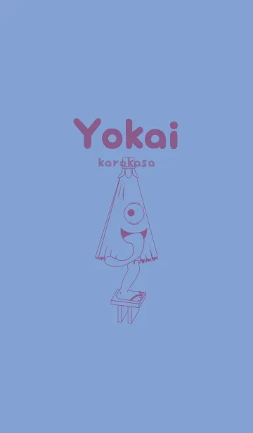 [LINE着せ替え] 妖怪 から傘おばけ 青藤色の画像1