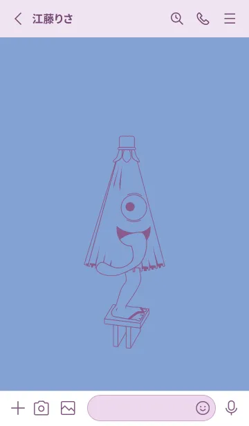 [LINE着せ替え] 妖怪 から傘おばけ 青藤色の画像2