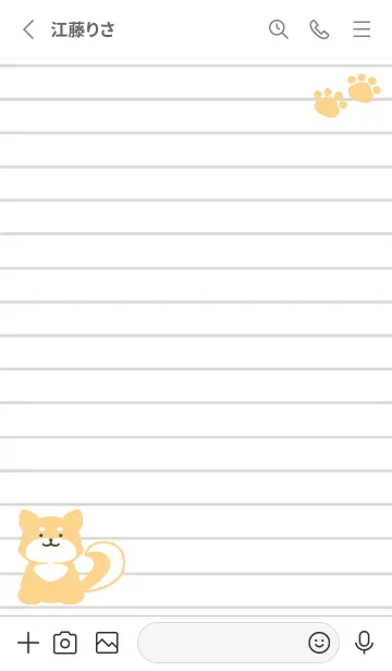 [LINE着せ替え] 柴犬のノート/ホワイトの画像2