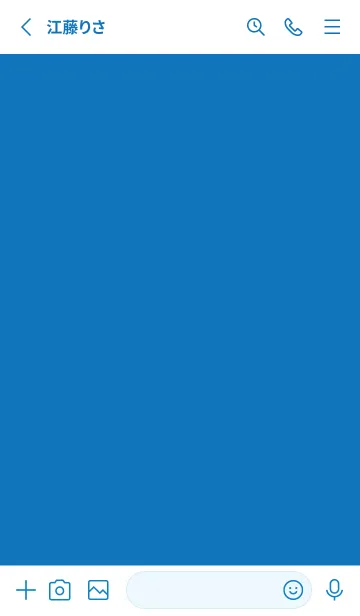 [LINE着せ替え] シンプル ホワイトブルー 2の画像2