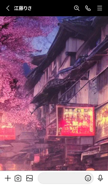 [LINE着せ替え] 和の夜桜#DaE414。の画像2