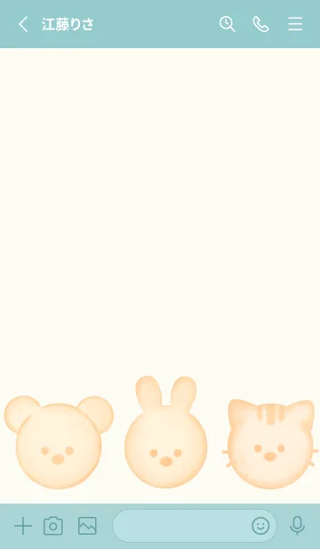 [LINE着せ替え] Mini animal cookies 3の画像2