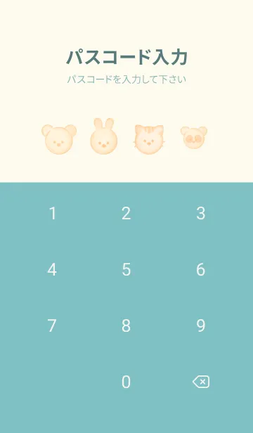 [LINE着せ替え] Mini animal cookies 3の画像4