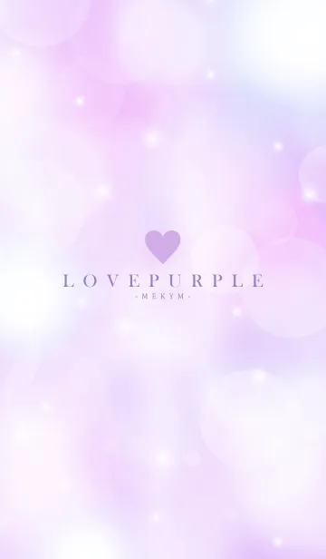 [LINE着せ替え] LOVE PURPLE-MEKYM- 6の画像1