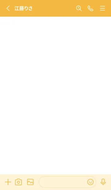 [LINE着せ替え] シンプル ホワイトイエロー 2の画像2