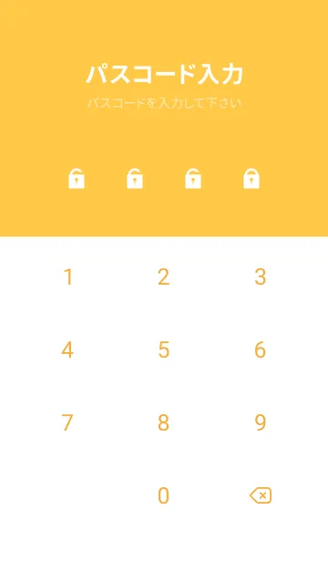 [LINE着せ替え] シンプル ホワイトイエロー 2の画像4