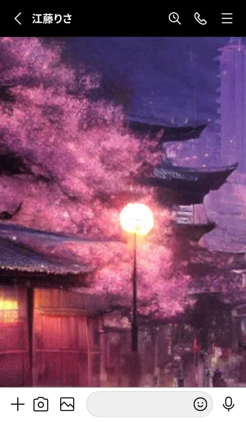 [LINE着せ替え] 和の夜桜#DaE412。の画像2