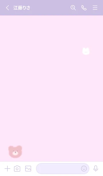 [LINE着せ替え] クマとゆるウサ♡pinkpurple11_1の画像2