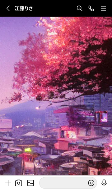 [LINE着せ替え] 和の夜桜#DaE410。の画像2