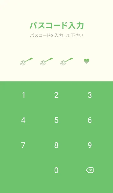 [LINE着せ替え] Gradation Letter paper - Gray+Green-の画像4