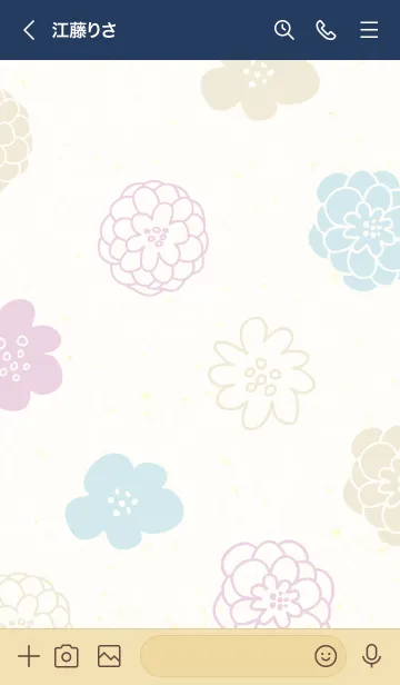 [LINE着せ替え] 北欧風お花 くすみカラー24の画像2