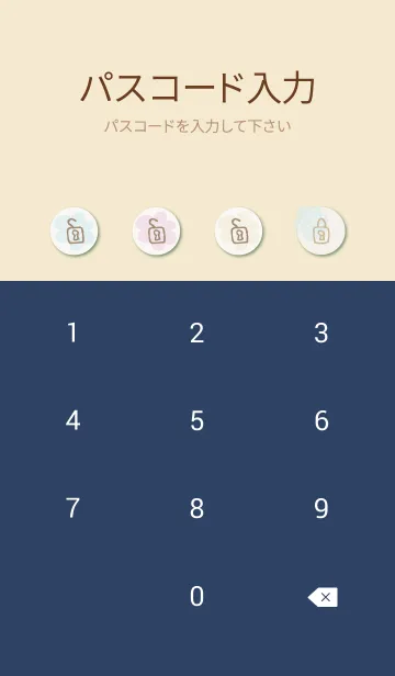 [LINE着せ替え] 北欧風お花 くすみカラー24の画像4