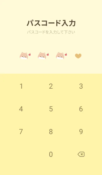 [LINE着せ替え] 柴犬3りんご[イエロー]の画像4