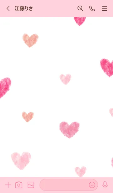 [LINE着せ替え] 水彩ハート たくさん22の画像2
