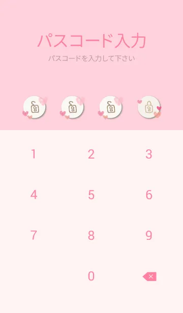 [LINE着せ替え] 水彩ハート たくさん22の画像4