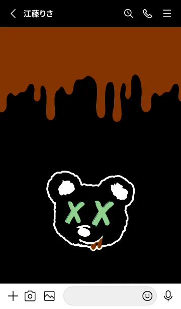 [LINE着せ替え] バッド ベア2 102の画像2