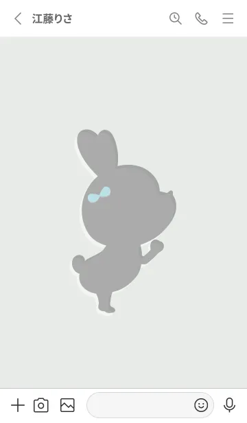 [LINE着せ替え] Gray rabbit Girl 6の画像2