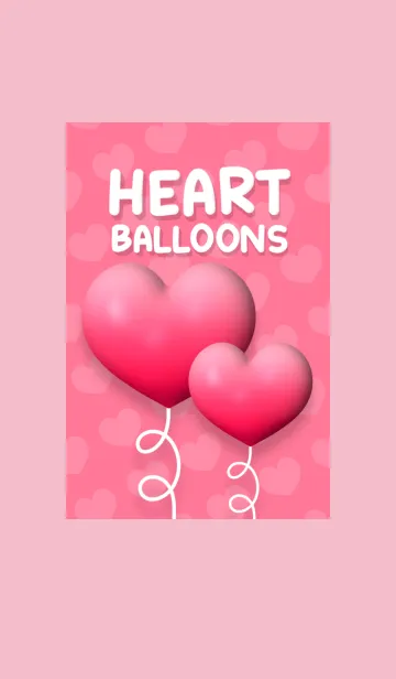 [LINE着せ替え] Heart Balloons Cute Theme 4の画像1