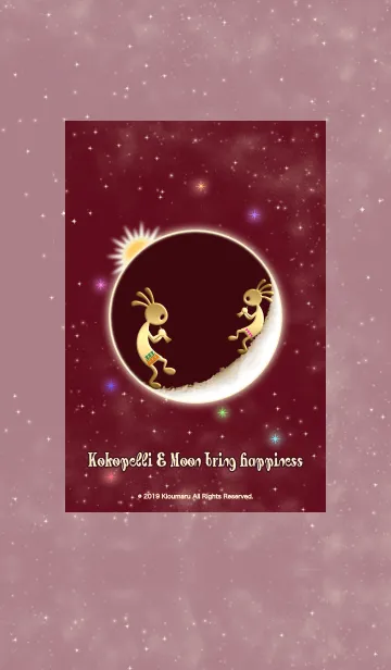[LINE着せ替え] 幸せをもたらすココペリと月 2の画像1