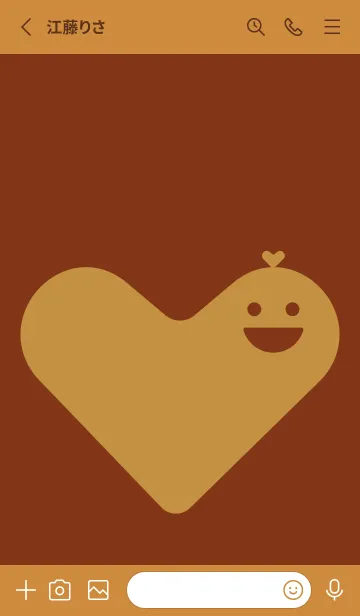 [LINE着せ替え] ハート型の着せかえ バーントシエンナの画像2