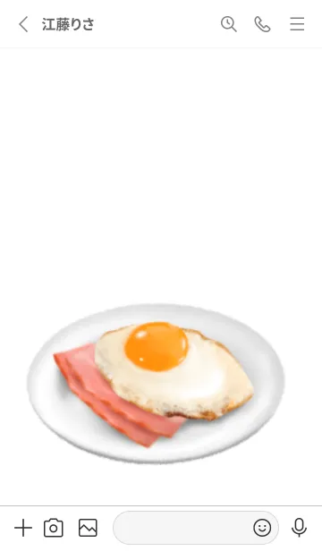 [LINE着せ替え] 目玉焼き 朝食 たまご ベーコンの画像2